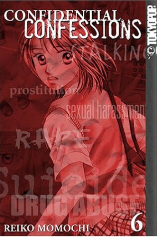 Cover of Confidential Confessions Volume 6