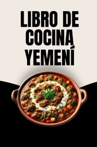 Cover of Libro de Cocina Yemení