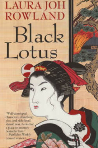 Cover of Black Lotus