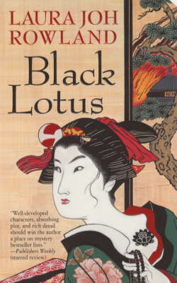 Book cover for Black Lotus