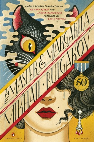 Book cover for The Master and Margarita