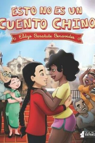 Cover of Esto no es un cuento chino