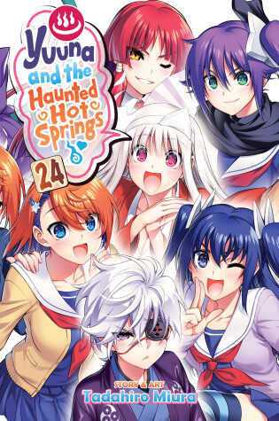 Cover of Yuuna and the Haunted Hot Springs Vol. 24