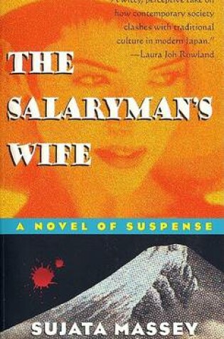 Cover of The Salaryman's Wife
