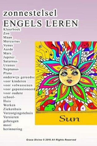 Cover of zonnestelsel ENGELS LEREN Kleurboek Zon Maan Mercurius Venus Aarde Mars Jupiter Saturnus Uranus Neptunus Pluto onderwijs gereedschap voor kinderen voor volwassenen voor gepensioneerden voor oudere