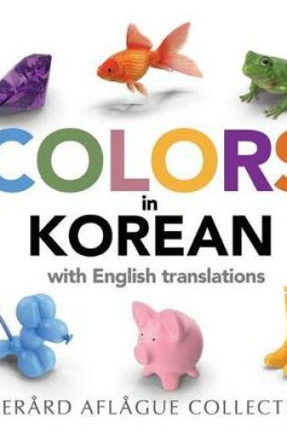 Cover of Colors in Korean