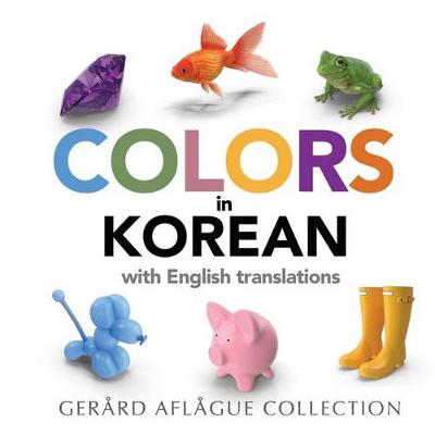 Book cover for Colors in Korean
