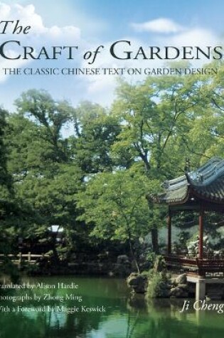 Cover of The Craft of Gardens