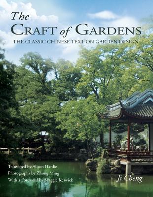 Cover of The Craft of Gardens