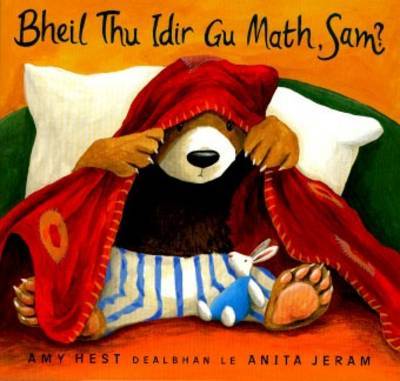Book cover for Bheil Thu Idir Gu Math, Sam?