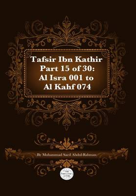 Book cover for Tafsir Ibn Kathir Part 15 of 30