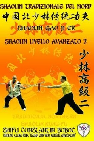 Cover of Shaolin Tradizionale del Nord Vol.9