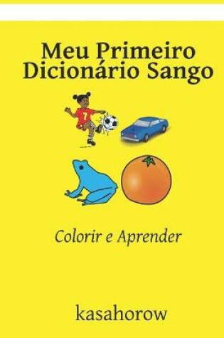 Cover of Meu Primeiro Dicionário Sango