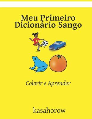 Book cover for Meu Primeiro Dicionário Sango