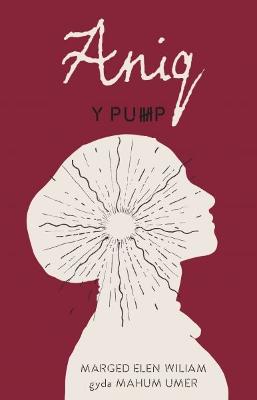 Book cover for Pump, Y - Aniq