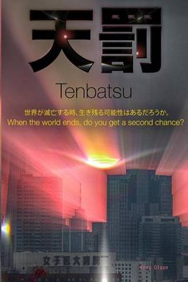Book cover for Tenbatsu