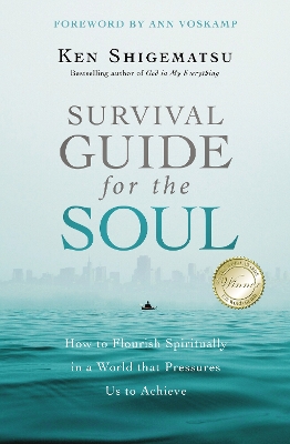 Book cover for Survival Guide for the Soul