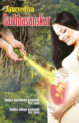 Book cover for Ayurvediya Garbhsanskar