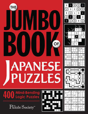 Book cover for The Jumbo Book of Japanese Puzzles