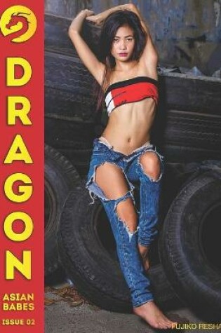 Cover of Dragon Issue 02 - Fujiko Resha