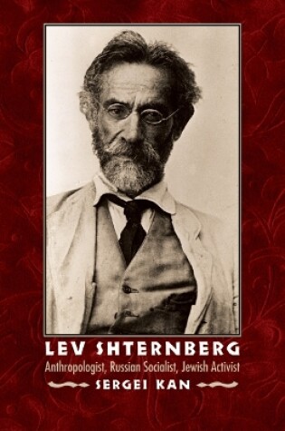 Cover of Lev Shternberg