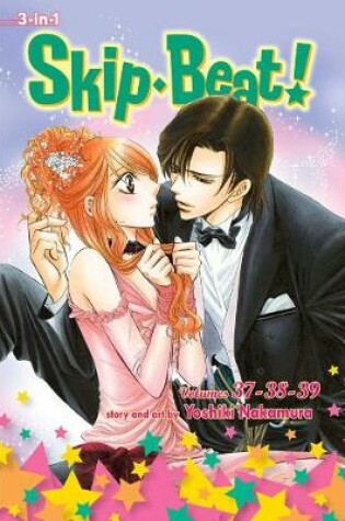 Cover of Skip·Beat!, (3-in-1 Edition), Vol. 13