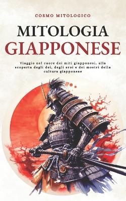 Cover of Mitologia Giapponese