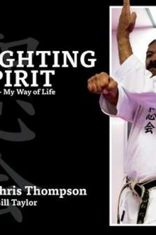 Cover of Fighting Spirit