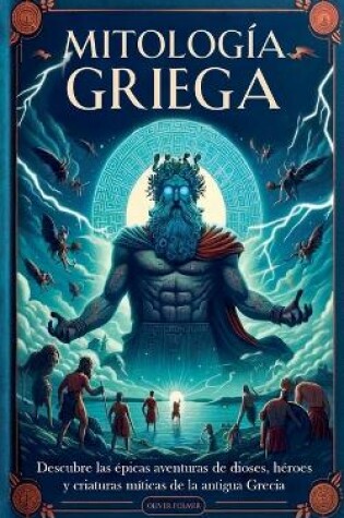 Cover of Mitología Griega