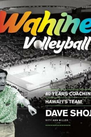 Cover of Wahine Volleyball