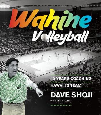 Book cover for Wahine Volleyball