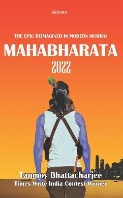 Book cover for Mahabharata 2022