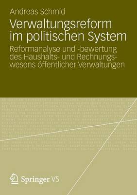 Book cover for Verwaltungsreform im politischen System