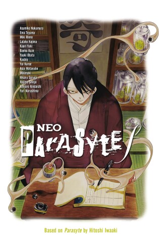 Cover of Neo Parasyte f