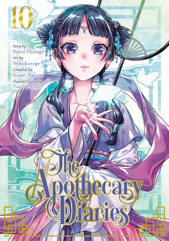 Cover of The Apothecary Diaries 10 (Manga)