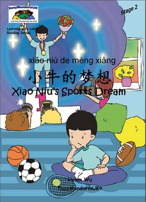 Cover of Xiao Niu's Sports Dream