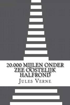 Book cover for 20.000 Mijlen onder Zee Oostelijk Halfrond