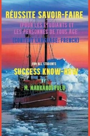 Cover of SUCCESS KNOW-HOW (French)