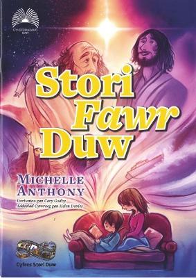 Book cover for Stori Fawr Duw