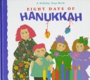 Cover of Eight Days of Hanukkah