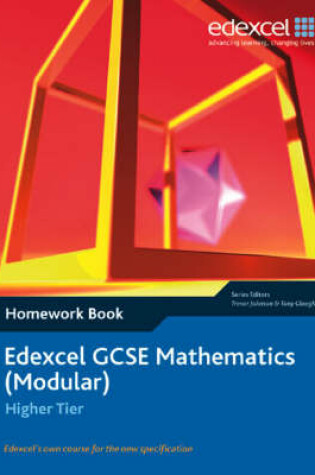Cover of Modular Higher Homework book