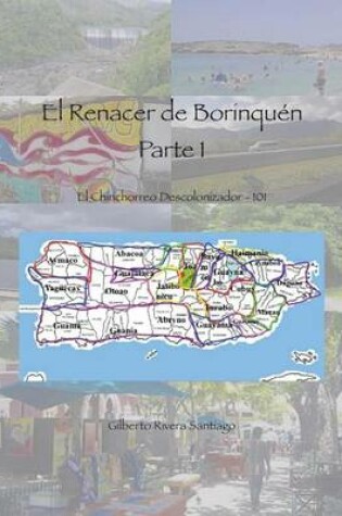 Cover of El Renacer de Borinquen Parte I