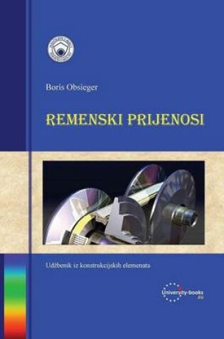 Cover of Remenski Prijenosi
