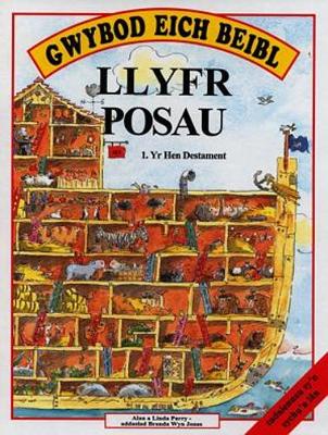Book cover for Cyfres Gwybod eich Beibl - Llyfr Posau:1. Hen Destament, Yr