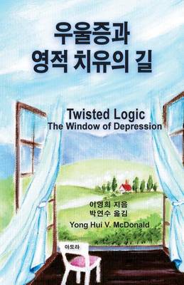 Book cover for Twisted Logic