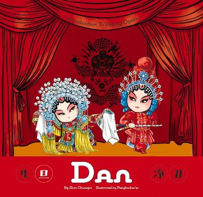 Cover of Dan