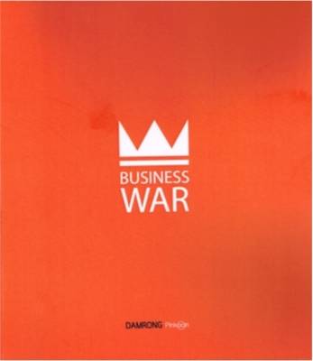 Book cover for Business War