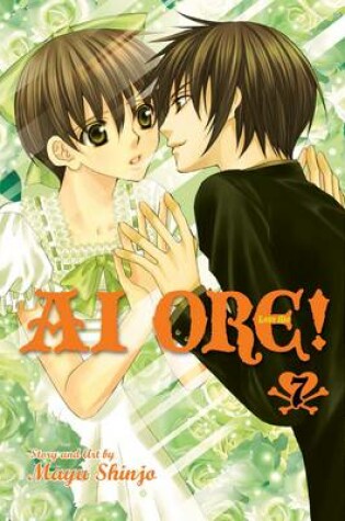 Cover of Ai Ore!, Vol. 7