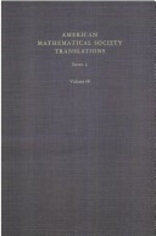 Cover of Fourteen Papers on Logic, Algebra, Complex Variables and Topology