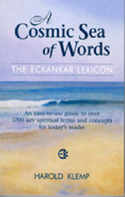 Book cover for Cosmic Sea of Words